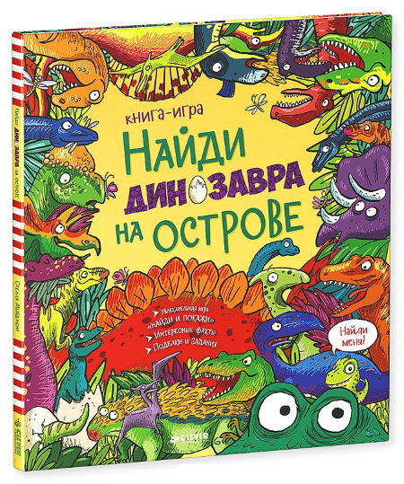 Развивающие занятия для детей 2-3-4-5-6 лет на логику, память, внимание, уроки дома