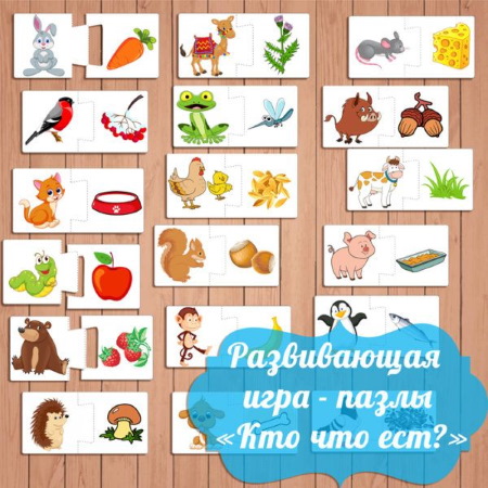 Развивающие занятия для детей 2-3-4-5-6 лет на логику, память, внимание, уроки дома